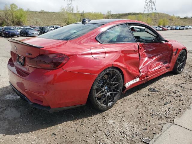 2020 BMW M4 WBS4Y9C0XLFJ77823