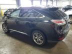 Lot #3294455539 2013 LEXUS RX 450H