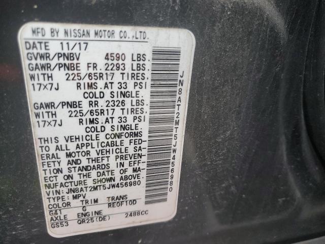 2018 NISSAN ROGUE S - JN8AT2MT5JW456980