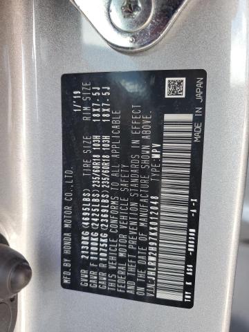 2019 HONDA CR-V TOURI JHLRW2H97KX012048