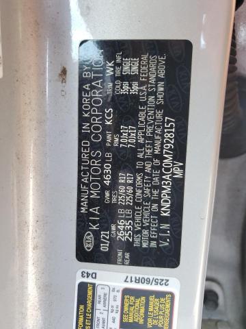 2021 KIA SPORTAGE L - KNDPM3AC0M7928157