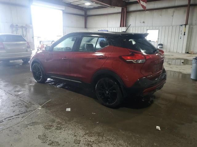 Vin: 3n1cp5dv2ll525132, lot: 58926345, nissan kicks sr 20202