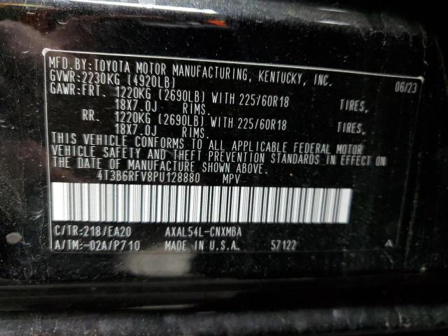 2023 TOYOTA RAV4 XLE P - 4T3B6RFV8PU128880