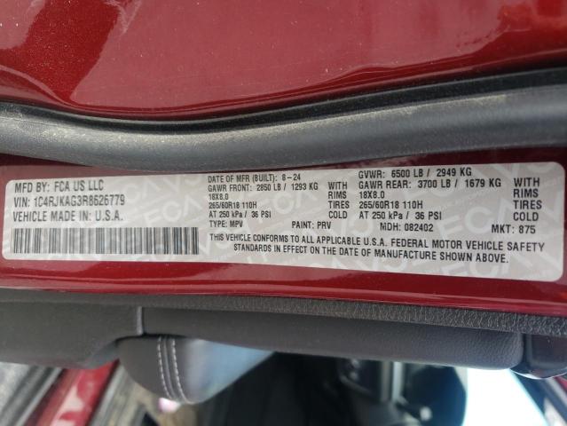 2024 JEEP GRAND CHER 1C4RJKAG3R8626779