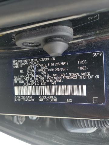 2019 LEXUS NX 300 BAS - JTJBARBZ0K2214030