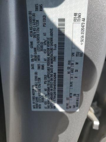 2017 FORD F250 SUPER - 1FT7W2BT0HEE63268