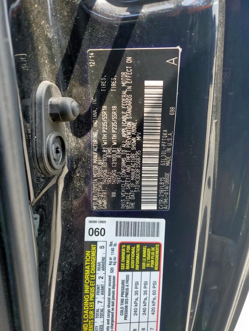 2015 TOYOTA SIENNA XLE 5TDYK3DC8FS568795