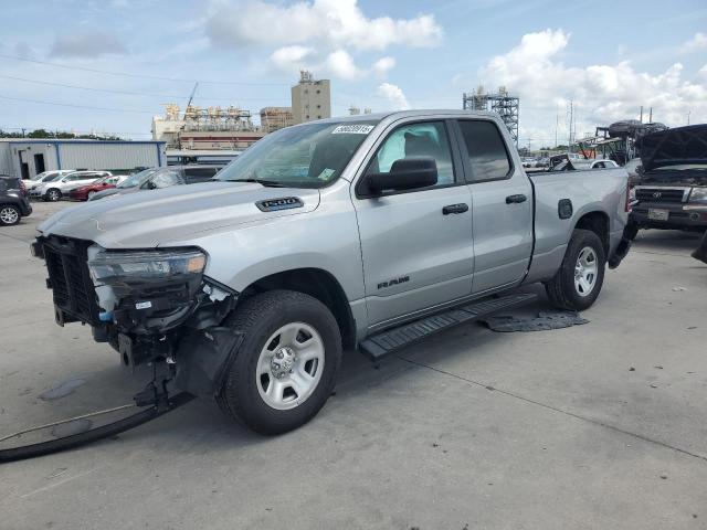 2025 RAM 1500 TRADE 1C6SRECG4SN637426