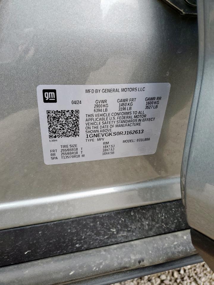 CHEVROLET TRAVERSE LT