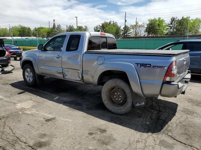 Vin: 5tfuu4en7fx137132, lot: 56561455, toyota tacoma access cab 20152