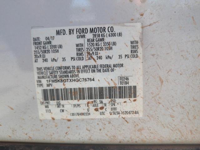 2017 FORD EXPLORER S 1FM5K8GTXHGC76764
