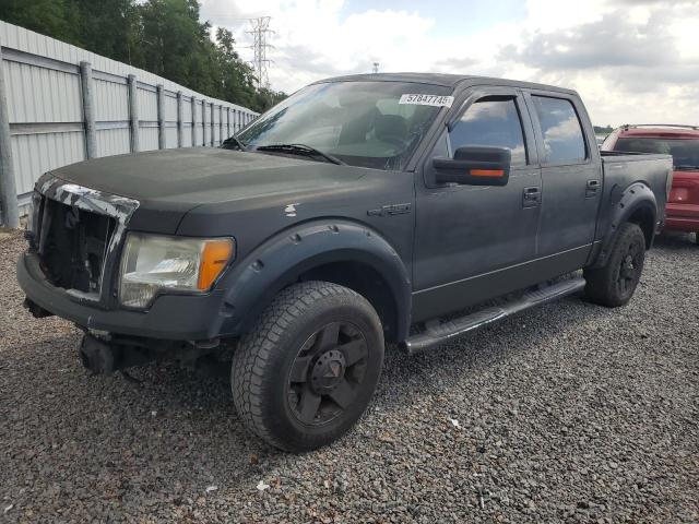 Vin: 1ftew1c8xafc82271, lot: 57847745, ford f-150 supercrew 2010 img_1