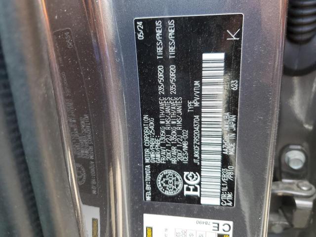 2025 LEXUS NX 450H LU JTJKKCFZ9S2043704