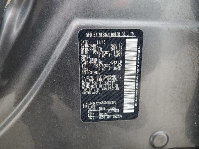 2019 NISSAN ARMADA SV JN8AY2NC6K9582376
