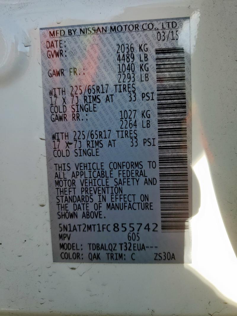 2015 NISSAN ROGUE S - 5N1AT2MT1FC855742