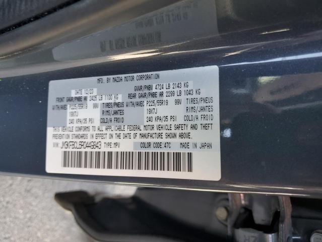 2024 MAZDA CX-5 PREFE - JM3KFBCL6R0449843