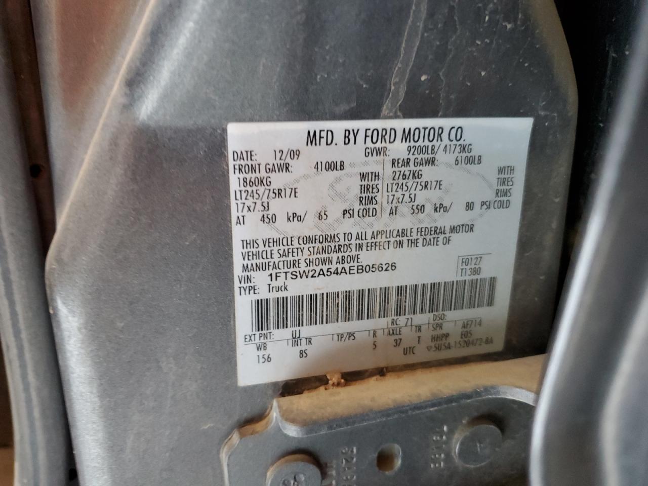 FORD F-250 SUPER DUTY