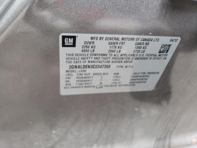 2012 CHEVROLET EQUINOX LT - 2GNALDEK0C6347358
