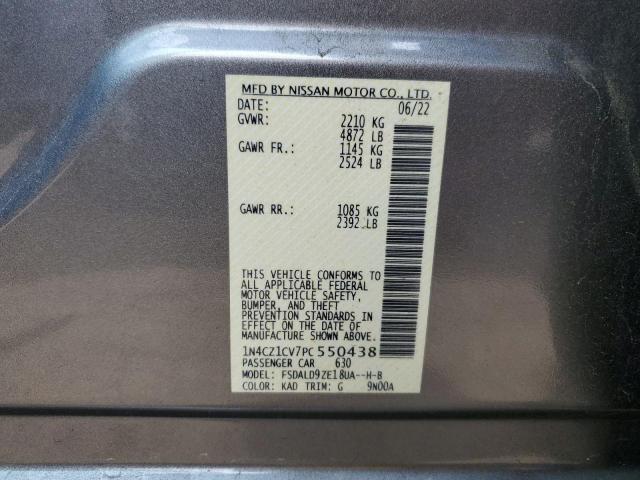 2023 NISSAN LEAF SV PL 1N4CZ1CV7PC550438