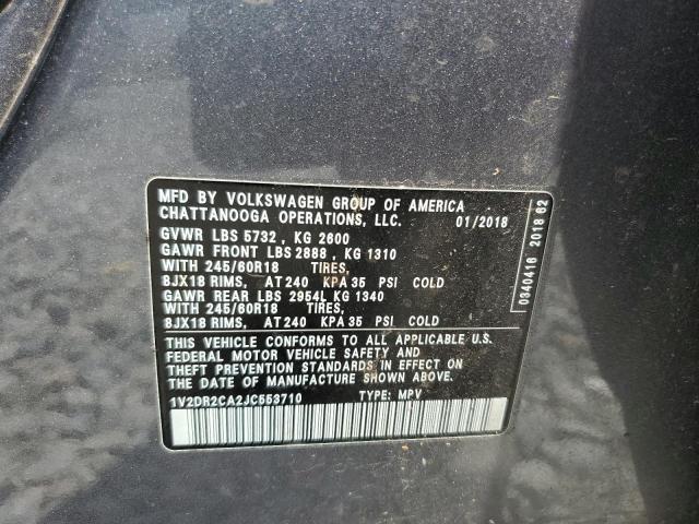 2018 VOLKSWAGEN ATLAS SE - 1V2DR2CA2JC553710