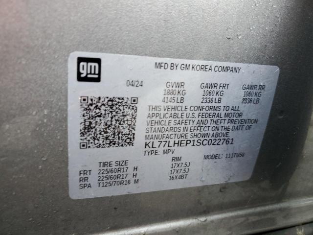 2025 CHEVROLET 136 - KL77LHEP1SC022761