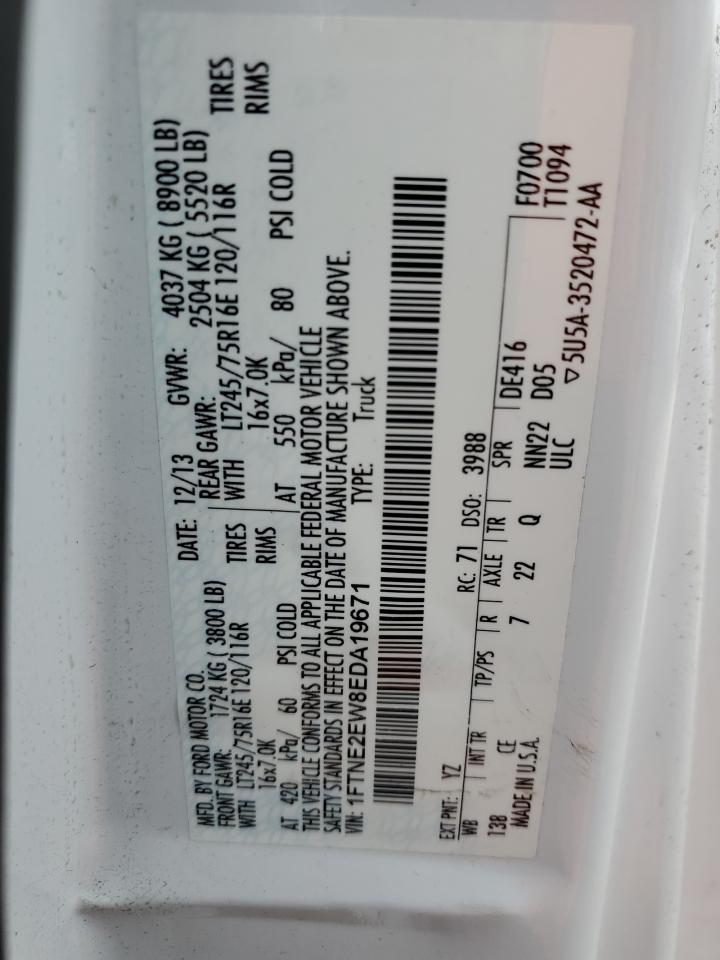 Lot #3226853282 2014 FORD ECONOLINE E250 VAN