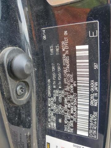 2015 TOYOTA 4RUNNER SR - JTEZU5JR6F5084273