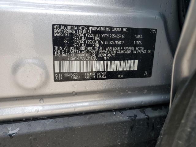 2025 TOYOTA RAV4 XLE - 2T3W1RFV3SC314790