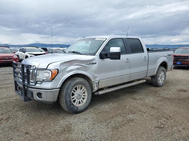 Global Auto Auctions: 2010 FORD F150 SUPER