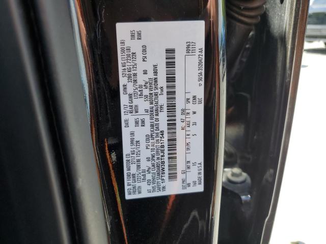 2018 FORD F350 SUPER - 1FT8W3BT8JEB17548