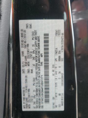 2015 FORD ESCAPE SE - 1FMCU9G94FUB91171