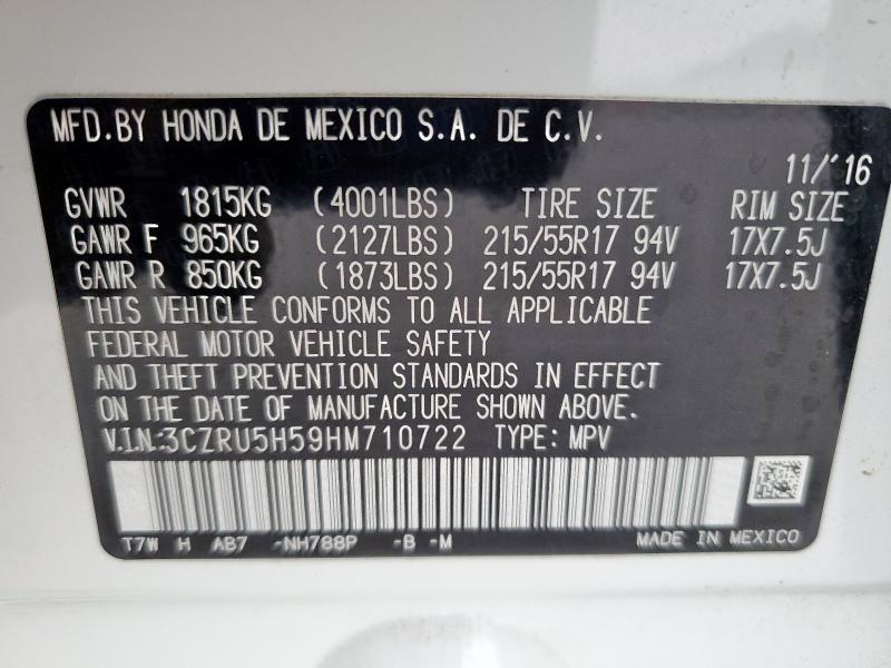 2017 HONDA HR-V EX - 3CZRU5H59HM710722