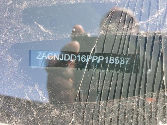 2023 JEEP RENEGADE L - ZACNJDD16PPP18537