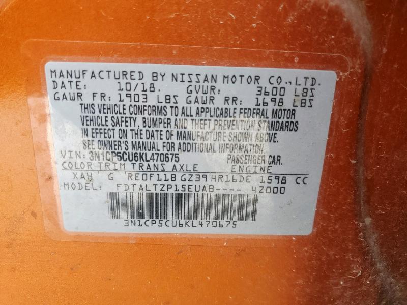 2019 NISSAN KICKS S - 3N1CP5CU6KL470675