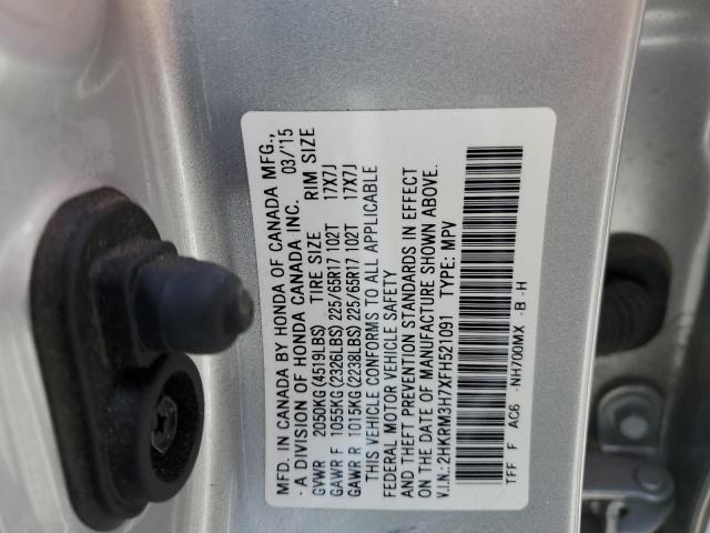 2015 HONDA CR-V EXL - 2HKRM3H7XFH521091