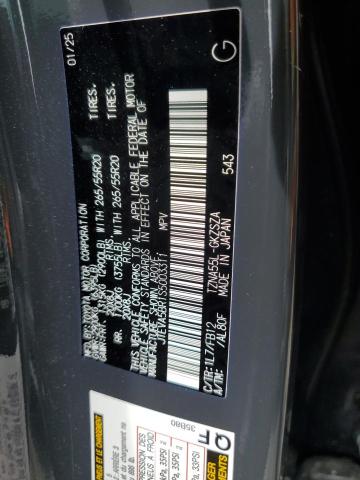 2025 TOYOTA 4RUNNER SR JTEVA5BR1S5003311