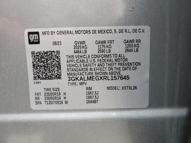 2024 GMC TERRAIN SL - 3GKALMEGXRL157645
