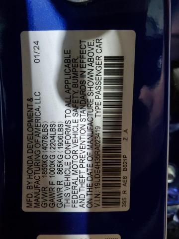 2024 ACURA INTEGRA A- 19UDE4H35RA023419