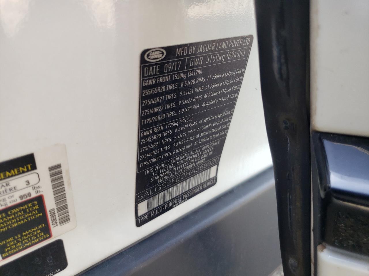 LAND ROVER RANGE ROVER SUPERCHARGED