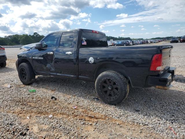 Vin: 1c6rd6ftxcs259742, lot: 56404035, dodge ram 1500 st 20122
