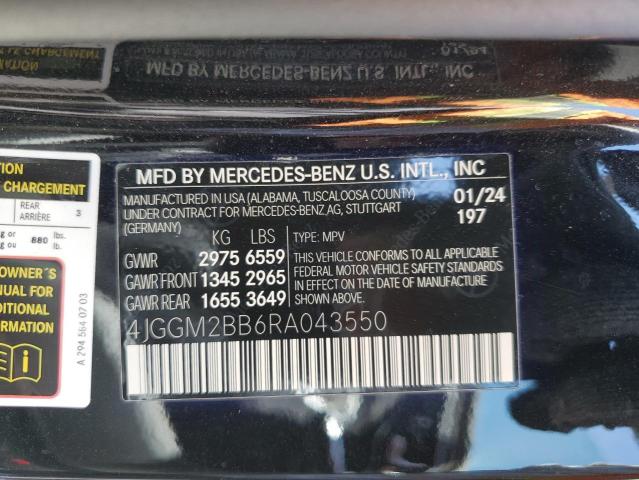 2024 MERCEDES-BENZ EQE SUV 35 - 4JGGM2BB6RA043550