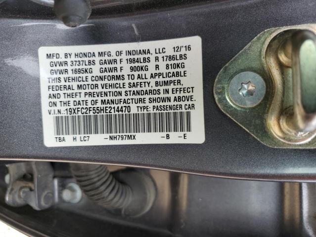 2017 HONDA CIVIC LX - 19XFC2F55HE214470