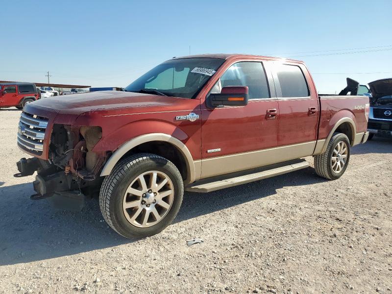Vin: 1ftfw1et9eke63364, lot: 56986945, ford f-150 supercrew 2014 img_1