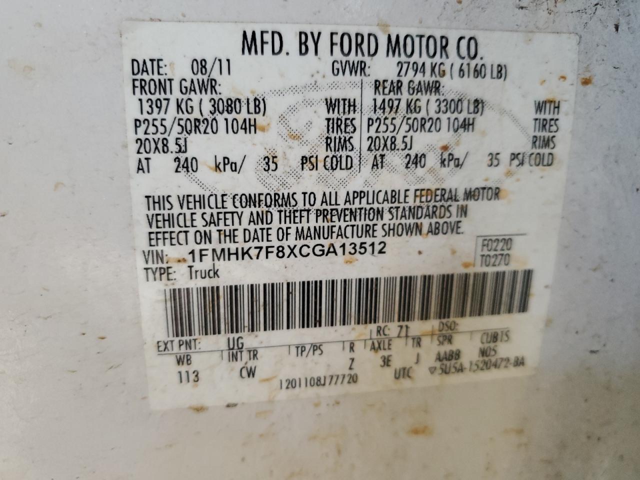 FORD EXPLORER LIMITED