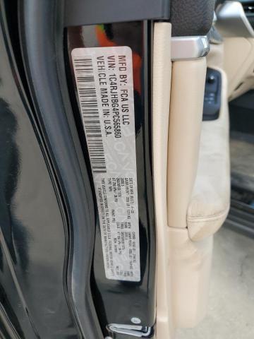2023 JEEP GRAND CHER - 1C4RJHBG4PC565860