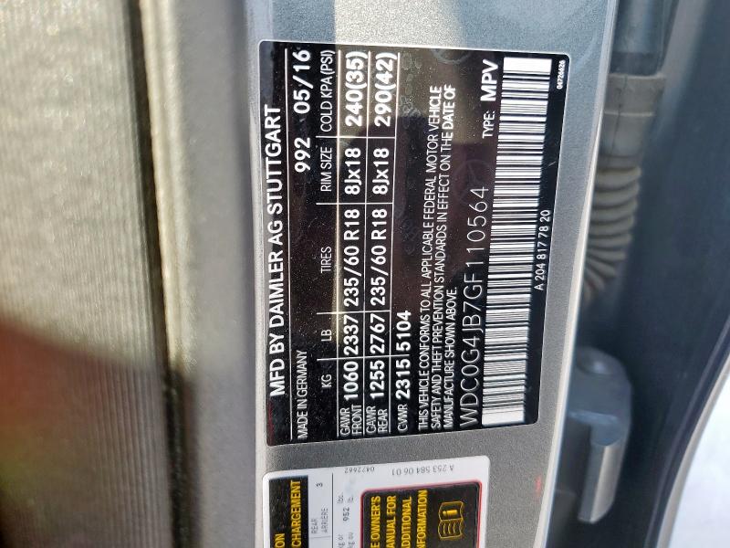 2016 MERCEDES-BENZ GLC 300 - WDC0G4JB7GF110564