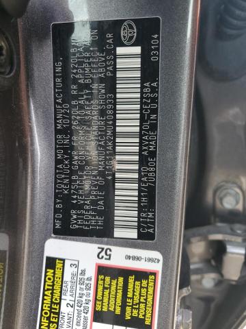 2021 TOYOTA CAMRY SE - 4T1G11AK2MU408933