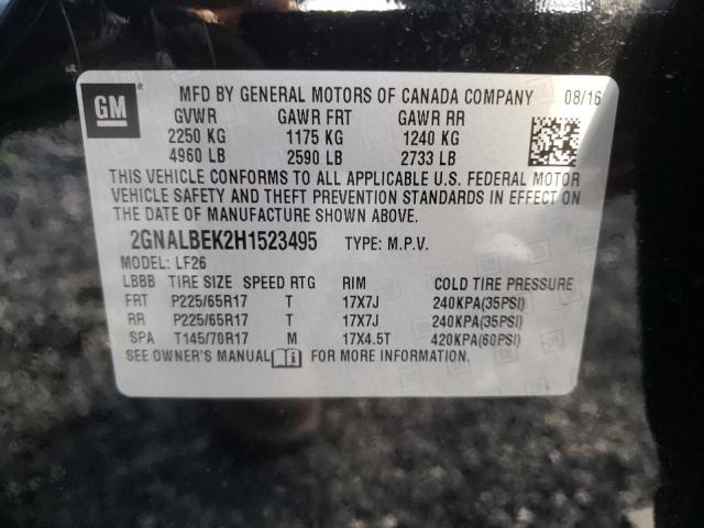 2017 CHEVROLET EQUINOX LS - 2GNALBEK2H1523495
