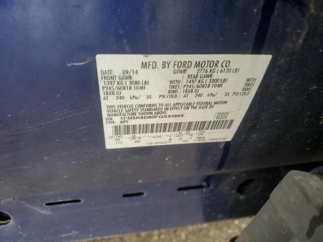 2015 FORD EXPLORER X - 1FM5K8D80FGA93869