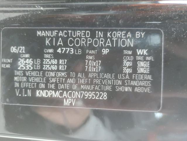 2022 KIA SPORTAGE L #3165278565